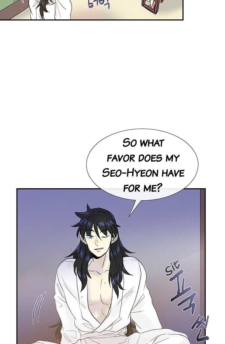 The Scholar's Reincarnation Chapter 78 51
